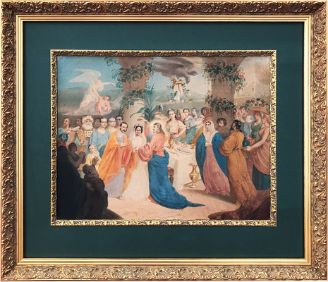 Церм Петр Иванович. Небесное благословение 25-летнего союза императора Александра II и императрицы Марии Александровны